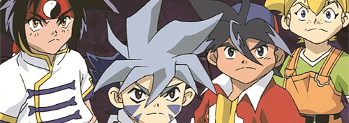 Imagem para Bakuten Shoot Beyblade