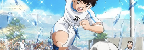Imagem para Captain Tsubasa