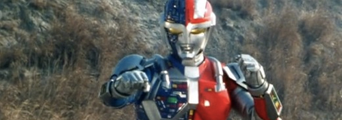 Imagem para Choujinki Metalder