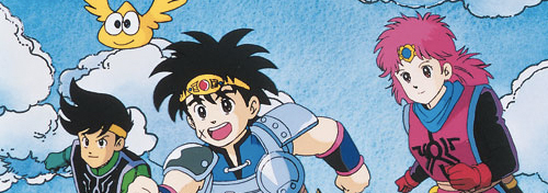 Imagem para Dragon Quest: Dai no Daibōken