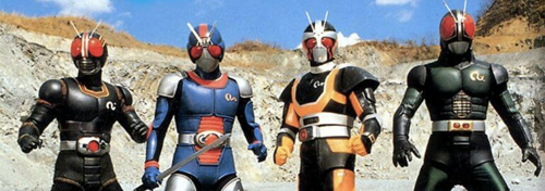 Imagem para Kamen Rider Black