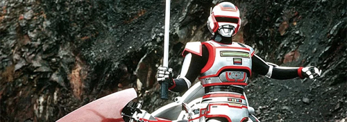 Imagem para Kyojuu Tokusou Juspion