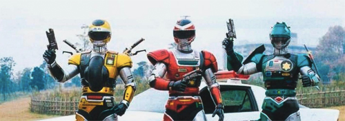 Imagem para Tokkei Winspector