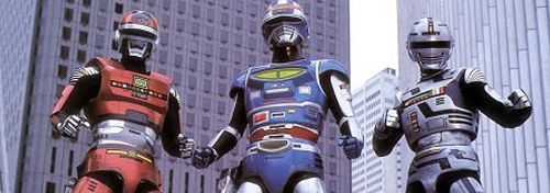 Imagem para Uchuu Keiji Gavan
