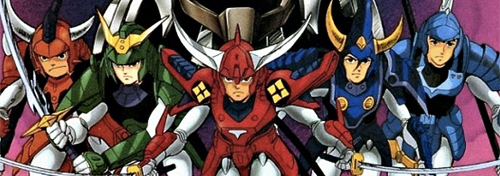 Imagem para Yoroiden Samurai Troopers